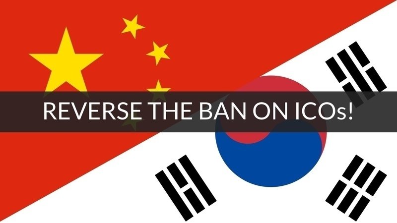 ICO voor Zuid-Korea