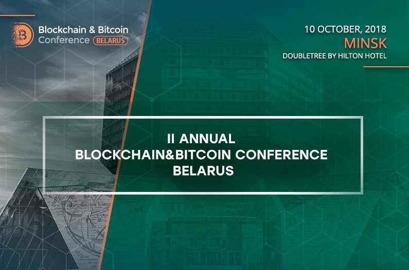 Minks เบลารุส-Bitcoin-Blockchain ประชุม